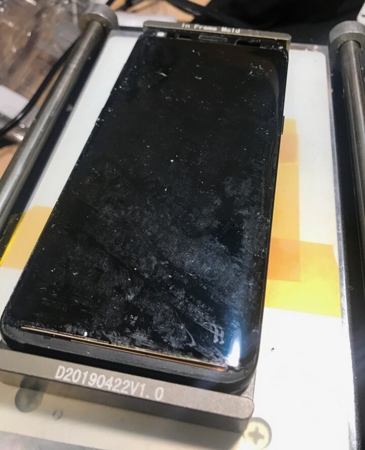 Samsung Galaxy Glass Repair